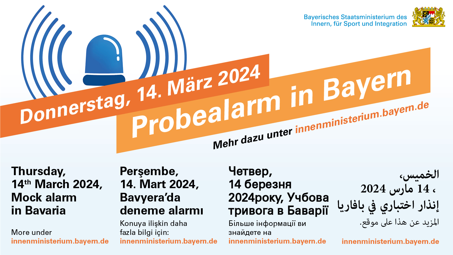 Landesweiter Probealarm